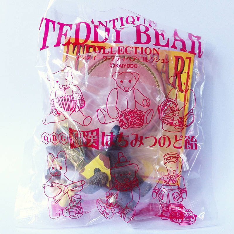 Antique Teddy Bear Collection - No.2 Russian Bear - Kaiyodo