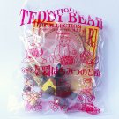 Antique Teddy Bear Collection - No.2 Russian Bear - Kaiyodo