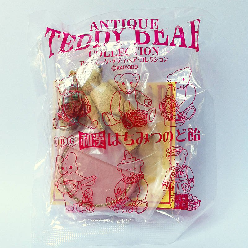 Antique Teddy Bear Collection - No.7 Little Teddy - Kaiyodo