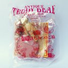 Antique Teddy Bear Collection - No.7 Little Teddy - Kaiyodo