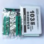 B Train Shorty Part 6 - JNR 103 Series Electric Multiple Unit N Gauge Kit Emerald - Bandai