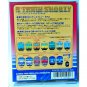 B Train Shorty Part 6 - 103-1200 Series Electric Multiple Unit N Gauge Kit Yellow Stripe - Bandai