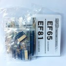 B Train Shorty Part 6 - JNR Class EF65 Electric Locomotive N Gauge Kit - Bandai