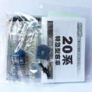 B Train Shorty Part 6 - JNR Series 20 Carriage Crab 21 Type N Gauge Kit - Bandai