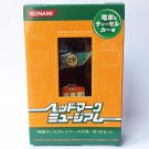 Head Mark Museum - No.06 Local Express Hiei & 153 Series Pins - Konami