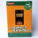 Head Mark Museum - No.07 Naniwa & 153 Series Pins - Konami