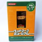 Head Mark Museum - No.08 Hinode & 155 Series Pins - Konami