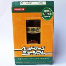 Head Mark Museum - No.10 Amagi & 157 Series Pins - Konami