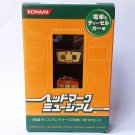 Head Mark Museum - No.11 Sado & 165 Series Pins - Konami