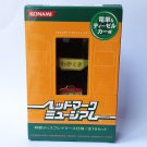 Head Mark Museum - No.12 Wakakusa & 167 Series Pins - Konami