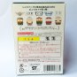 Head Mark Museum - No.12 Wakakusa & 167 Series Pins - Konami