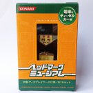 Head Mark Museum - No.14 Local Express Nikko & KiHa 55 Series Pins - Konami