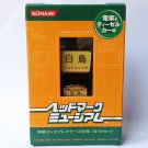 Head Mark Museum - No.15 Hakucho & KiHa 82 Series Pins - Konami