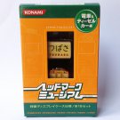 Head Mark Museum - No.16 Tsubasa & KiHa 181 Series Pins - Konami