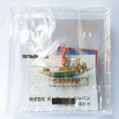 Mononofu Gaiden Han Sailing Ships Of The World - Ancient Egypt Dynastic Ship - Boford