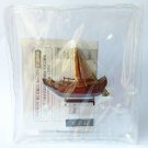Mononofu Gaiden Han Sailing Ships Of The World - Kitamaebune - Boford