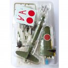 1/144 Twin Engine Aircraft Collection 3 - Yokosuka P1Y Ginga 762nd Kokutai - F-Toys