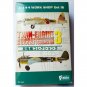 1/144 Twin Engine Aircraft Collection 3 - Yokosuka P1Y Ginga 762nd Kokutai - F-Toys