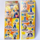 Dragon Ball Z Full Color R Part 4 - Bandai