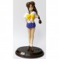 With You - Manami Naruse - DGP Millennium
