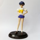 With You - Saeko Tanaka - DGP Millennium