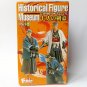 Historical Figure Museum Part 2 - Kondo Isami - F-Toys