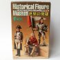 Historical Figure Museum Part 3 - Liu Bei Zhang Fei Guan Yu Wonder Festival Sepia Color Set - F-Toys