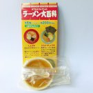Ramen Encyclopedia - Miniature Noodles in Bowl - Salt - Epoch