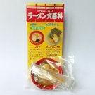 Ramen Encyclopedia - Miniature Noodles in Bowl - Soy Sauce - Epoch