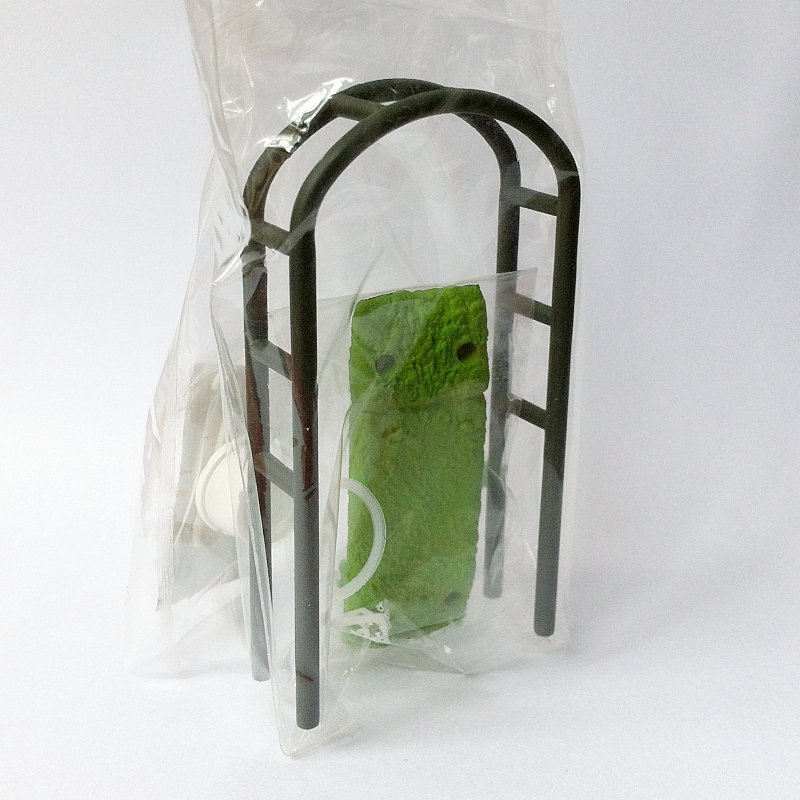 Gardening Mate - Arch Set - Megahouse