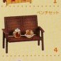 Gardening Mate - Bench Set - Megahouse