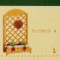Gardening Mate - Rack Set A - Megahouse