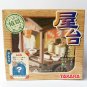 Nostalgic Series 2 - Yatai Stall - Ramen - Takara