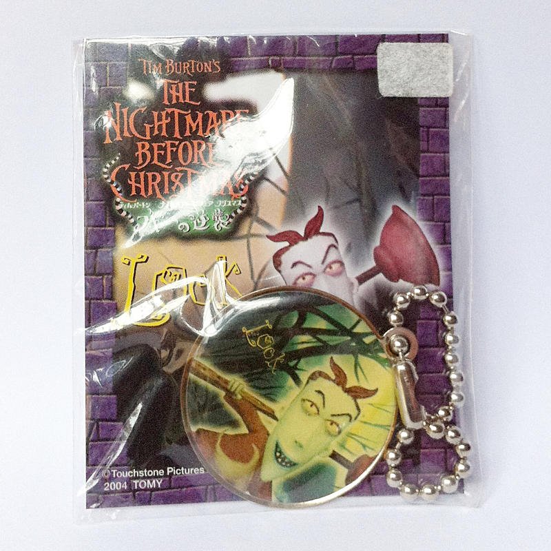 The Nightmare Before Christmas - Lock Keychain - Tomy