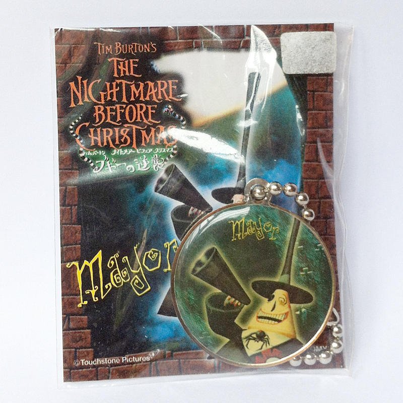 The Nightmare Before Christmas - Mayor of Halloween Town Keychain - Tomy
