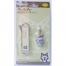 Chibi Gallery Mobile Phone Strap - Cat - Unifive