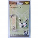 Chibi Gallery Mobile Phone Strap - Panda - Unifive