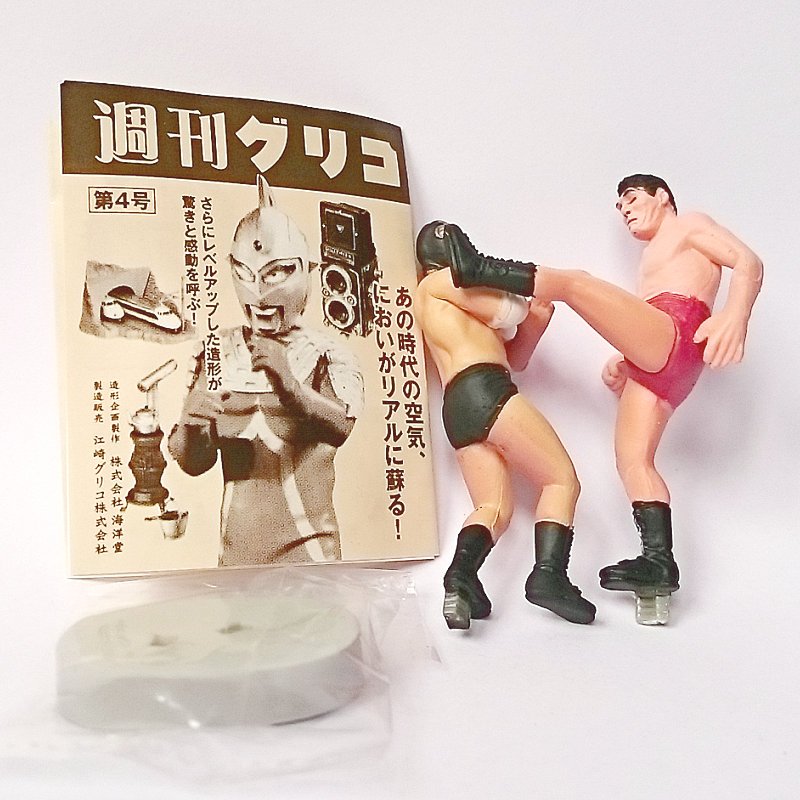 Time Slip Glico - Giant Baba - Kaiyodo