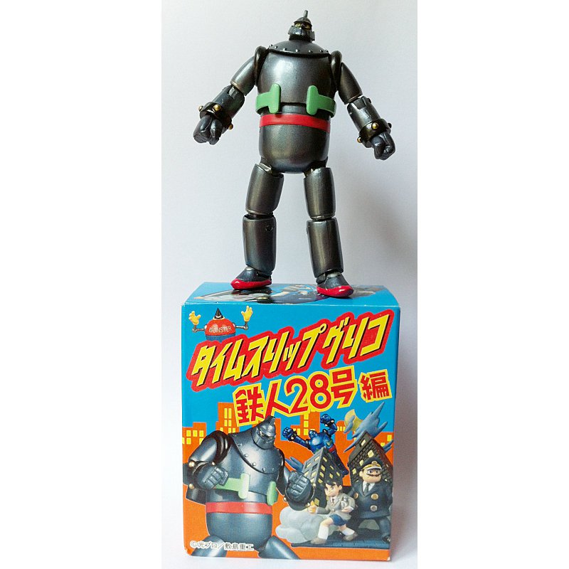 Time Slip Glico - Tetsujin 28 Miniature Action Figure - Glico Kaiyodo