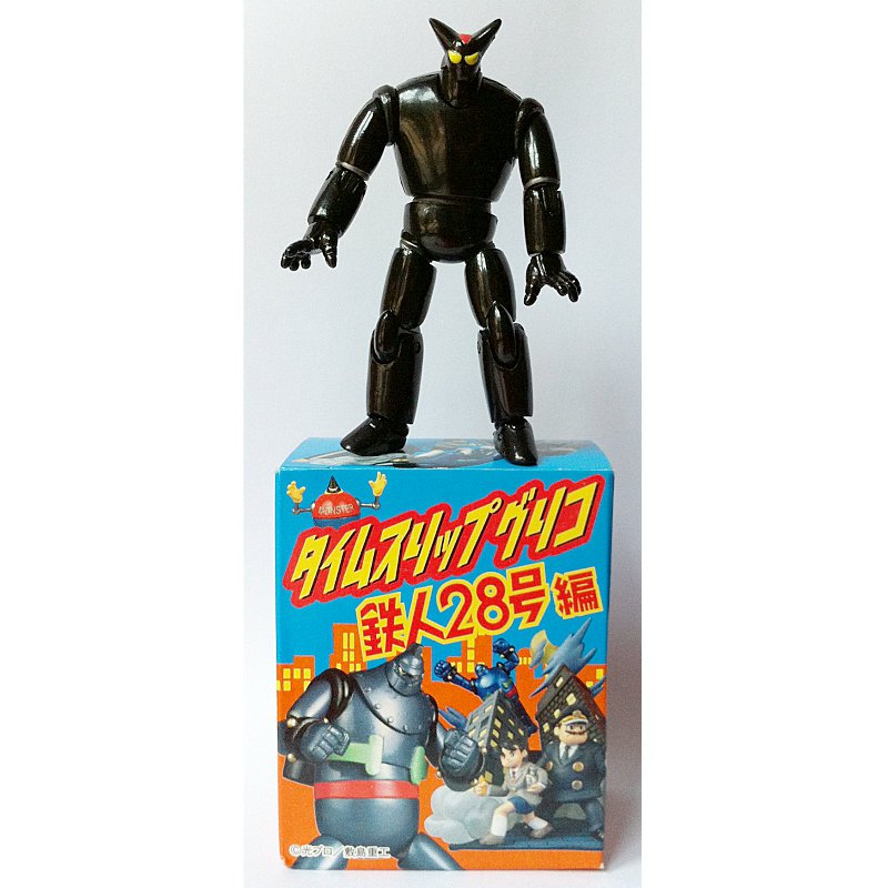 Time Slip Glico - Tetsujin 28-go Black Ox Miniature Action Figure - Glico Kaiyodo