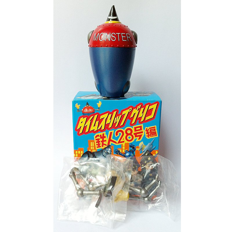 Time Slip Glico - Tetsujin 28-go Monster Miniature Action Figure - Glico Kaiyodo