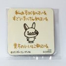 Chibi Gallery Biscuit - Rabbit Fridge Magnet 5 - Bandai