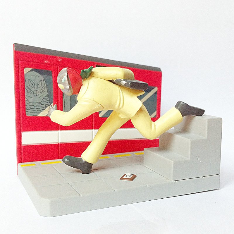 Salaryman Heroes Ultraman - Last Minute Boarding Variant Color - Popy