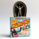 Tetsujin 28 black and white version from Time Slip Glico by Glico and Kaiyodo