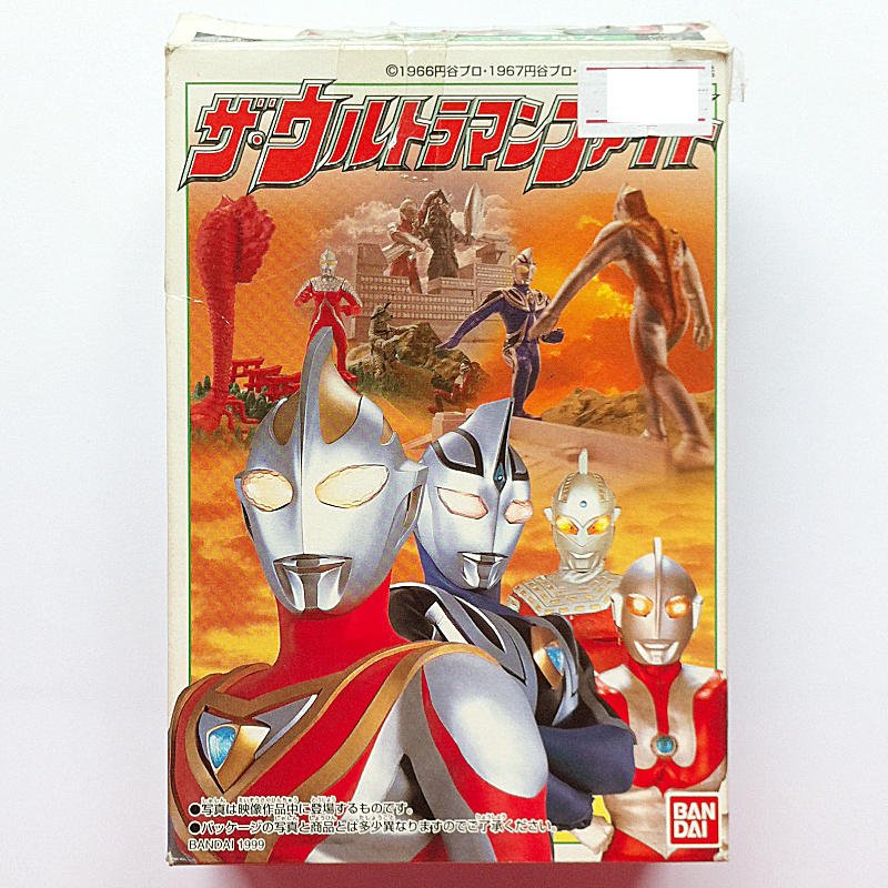 ultraseven bandai