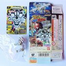 Machine Lion from Great Animal Kaiser Complete Beast Record by Bandai