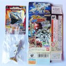 Machine Shark from Great Animal Kaiser Complete Beast Record by Bandai