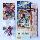 Devil Primitive Man from Great Animal Kaiser Complete Beast Record by Bandai