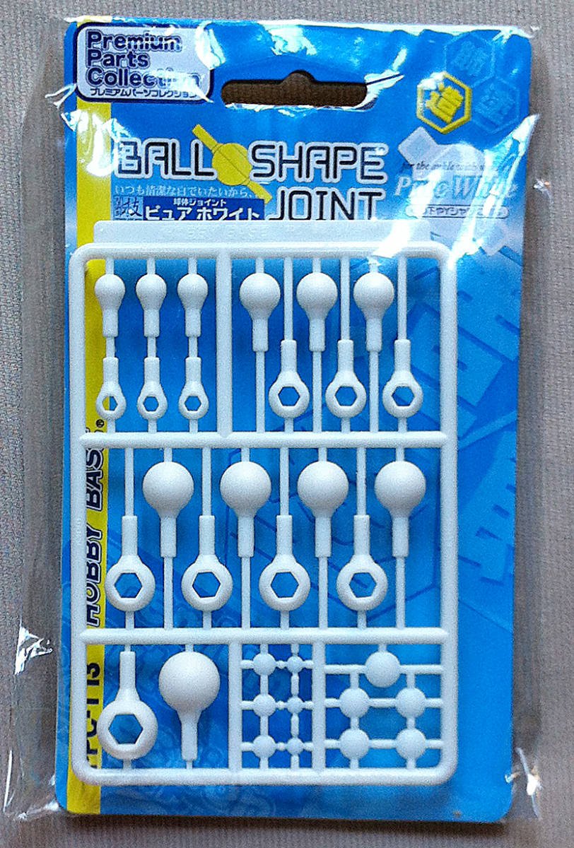 Premium Parts Collection Ball Shape Joint Pure White by Hobby Base