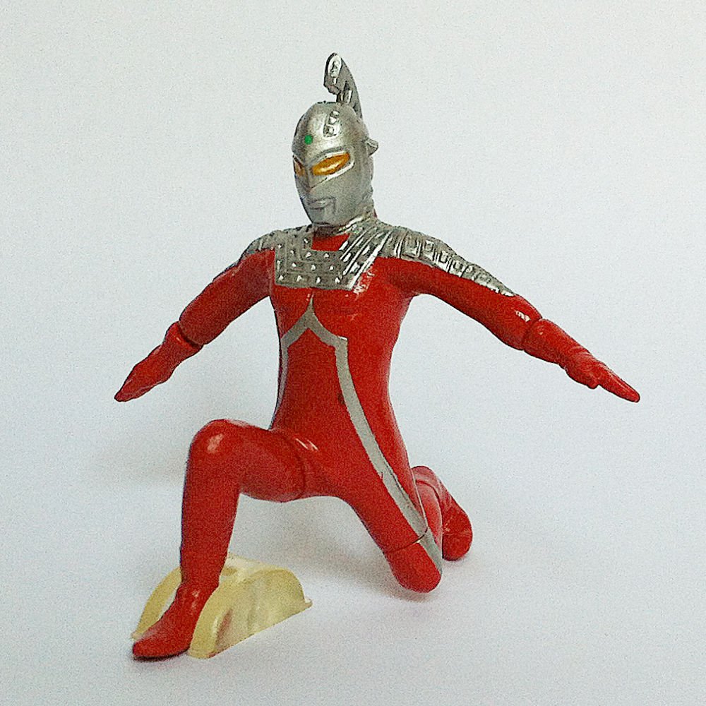 hg ultraman